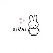 airei♡