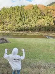 Yuka