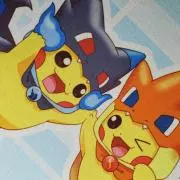 リュー
