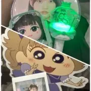 直紀