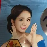 bigbigの画像