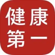 すっとこどっこい ２の画像