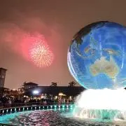 AQUAの画像