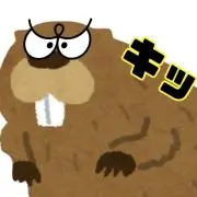 きっとさんの画像