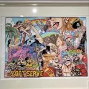 よっしーの画像