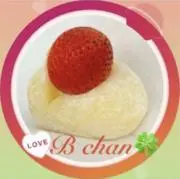 びーちゃんの画像