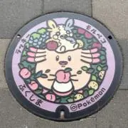 モモ【自己紹介文をご確認ください^_^】の画像