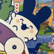 あやの画像