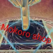 MokoroShop☆プロフ目視必須☆