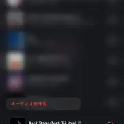 はろの画像