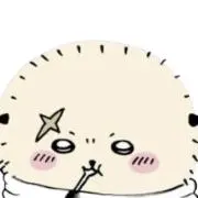 ユ