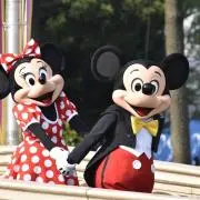 Rie