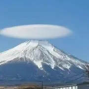 なおみ