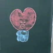 んぽいゆ