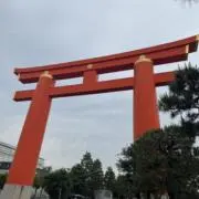 梅こんぶの画像