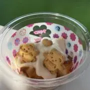 なる 断捨離中の画像