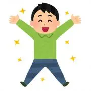 おたけ
