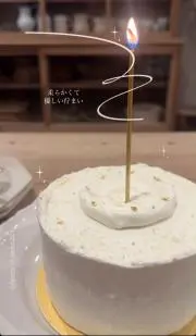 けい