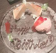 はん