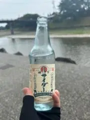 みの画像