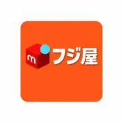 フジ屋