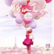 KuMaʕ•ᴥ•ʔの画像