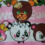 ナギたん