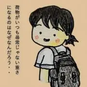 yohaku_cozyの画像