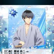 【プロフ読んでください】いも餅の画像