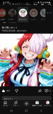 ゆう様 リクエスト 2点 まとめ商品 - メルカリ