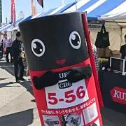 にーすけ