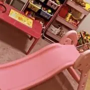 わたし