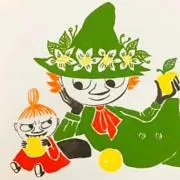 うたつかい