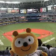 りこの画像