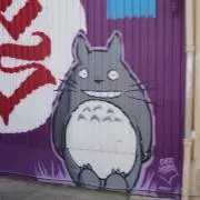 7086の画像