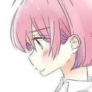 あす