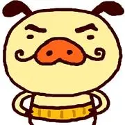 パンパカパンツ