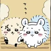 ウペペサンケ山の画像