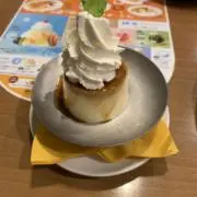 るんの画像