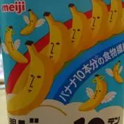 そるてぃきゃっと