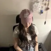 せりな