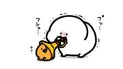 わいやでの画像