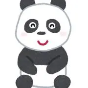 ぱんだ