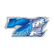 配送料込み・引取可能】Re:ゼロから始める異世界生活 (剣聖パネル