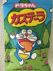 jiji