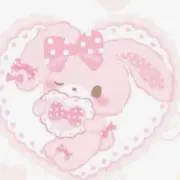 ゆゆ