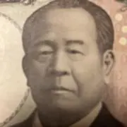海王物産の画像