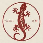 月野