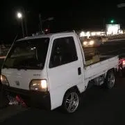 秋昇総業 代表