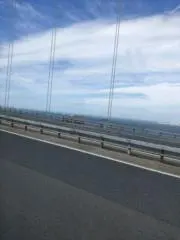 断捨離☆ ぽちか即・翌日発送の画像